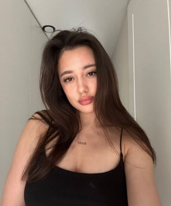 Нина